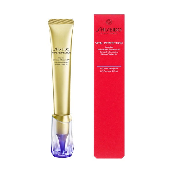 SHISEIDO バイタルパーフェクション リンクルリフト ディープレチノブライト A+