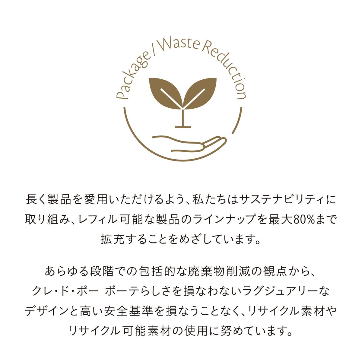 クレームプールルコール Default Title 商品画像2