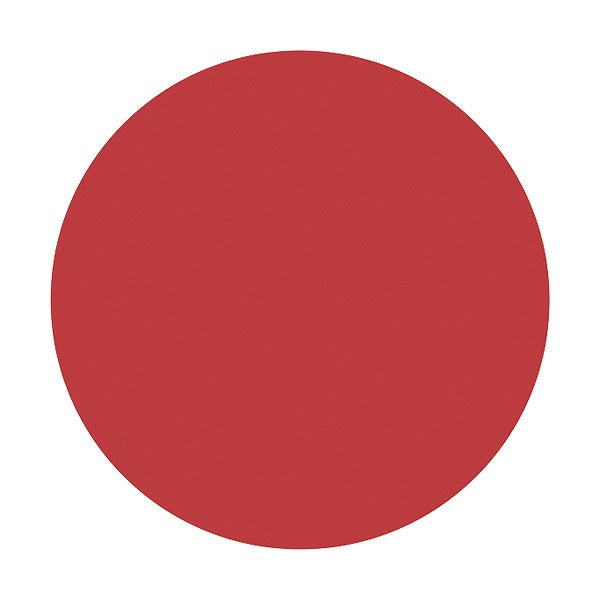 リップ
