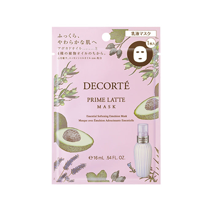 プリム ラテ マスク 16mL×1枚入