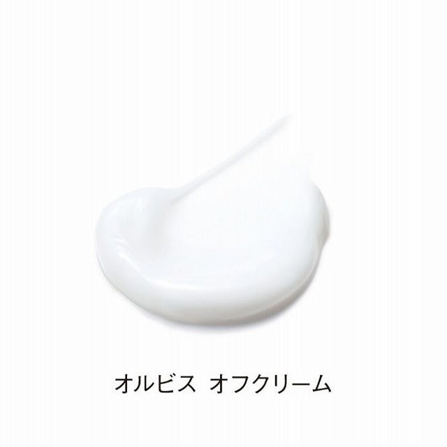 ORBIS OFF CREAM(オルビス オフ クリーム)