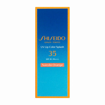 SHISEIDOサンケア　ＵＶリップカラースプラッシュ