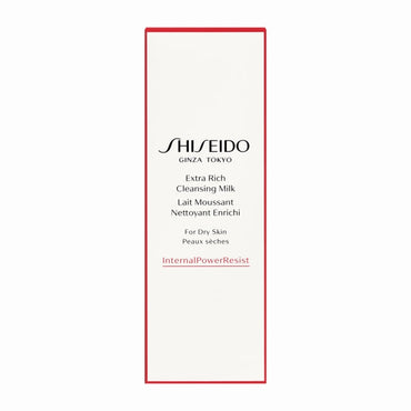 SHISEIDOスキンケア　エクストラリッチ クレンジングミルク