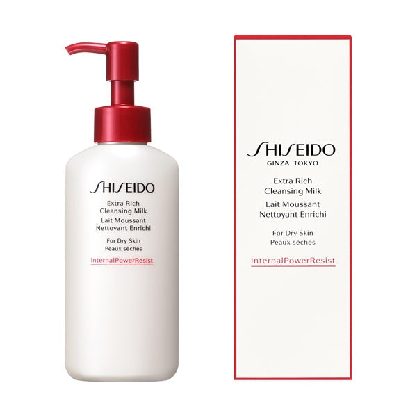 SHISEIDO　スキンケア　エクストラリッチ　クレンジングミルク