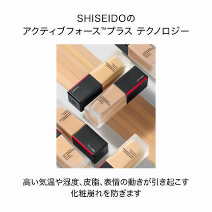 SHISEIDOメーキャップ　シンクロスキン セルフリフレッシング ファンデーション