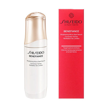 SHISEIDO　ベネフィアンス　ブライトニング　マイクロＳ　セラム　50mL