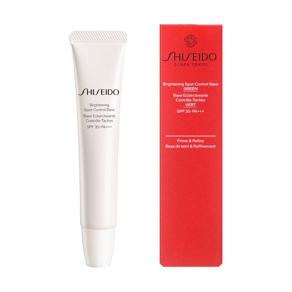 SHISEIDO　スキンケア　ブライトニング　スポットコントロール　ベース　グリーン