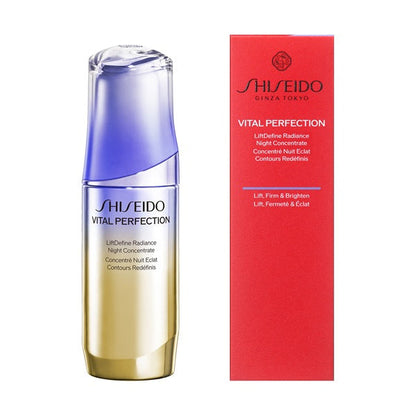 SHISEIDO　バイタルパーフェクション　Ｌディファイン　ラディアンス　ナイトセラム