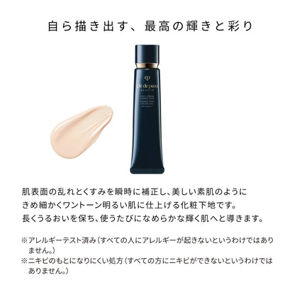 ヴォワールコレクチュールｎ Default Title 商品画像3