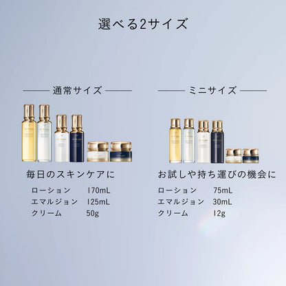クレームプロテクトゥリスＲ（ジュール） 12g 本体 商品画像10