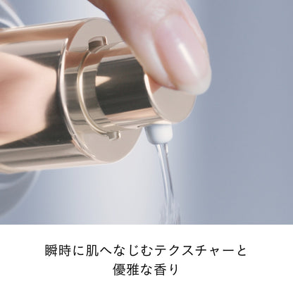ローションエサンシエルＣ 75mL 本体 商品画像7