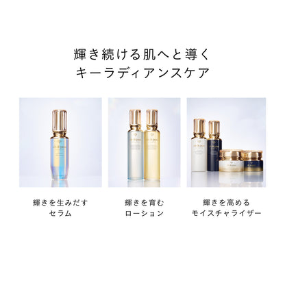 エマルションアンタンシヴ（ニュイ） 30mL 本体 商品画像7