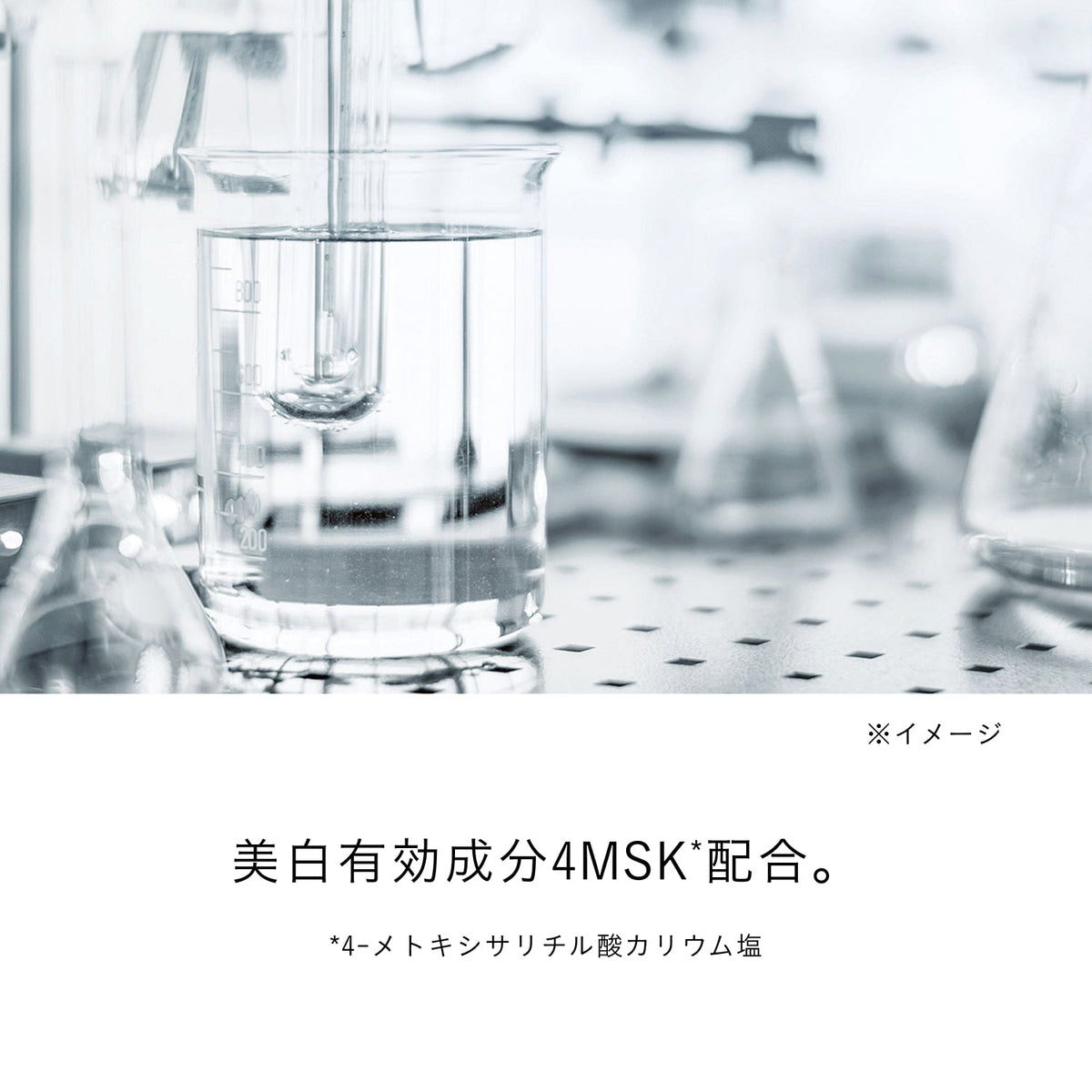 ソワンマスクエクラＳ Ⅱ Default Title 商品画像8