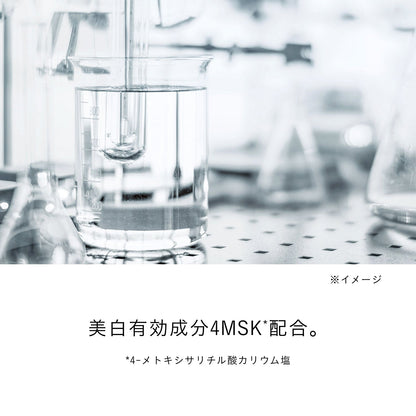 ソワンマスクエクラＳ Ⅱ Default Title 商品画像8