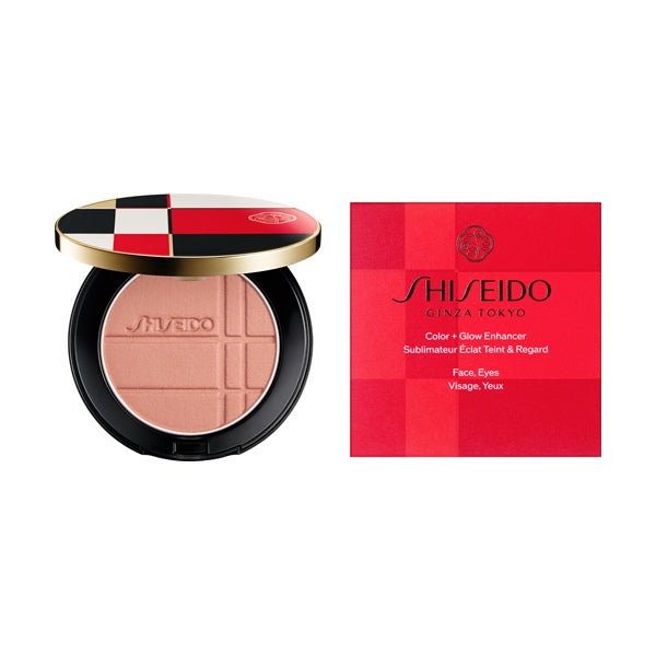 SHISEIDO　メーキャップ カラー＋グロウ　エンハンサー　01 Medusa Opal
