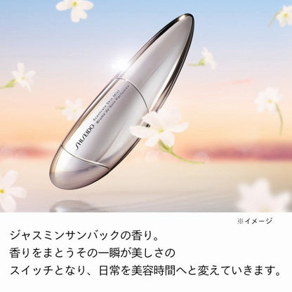 SHISEIDO セントケア スキン ミスト