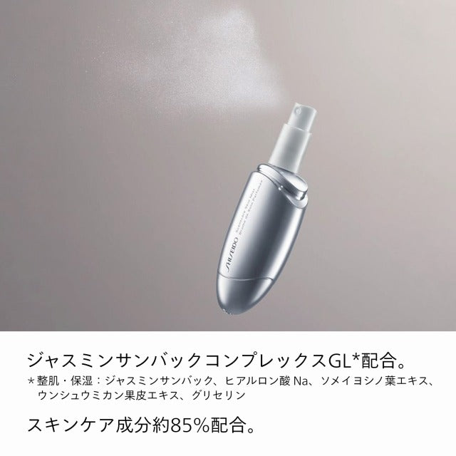 SHISEIDO セントケア スキン ミスト