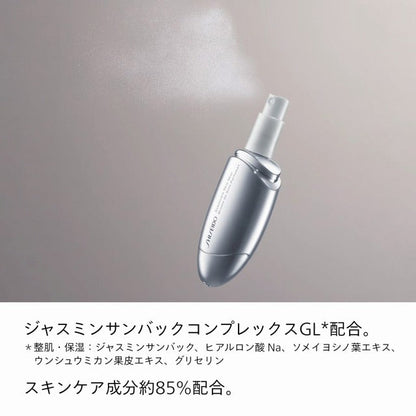 SHISEIDO セントケア スキン ミスト