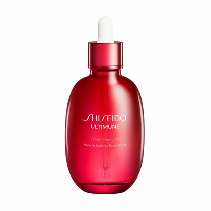 SHISEIDO アルティミューン　パワライジング　オイル　【11月1日 限定】
