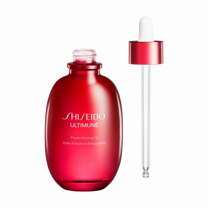 SHISEIDO アルティミューン　パワライジング　オイル　【11月1日 限定】