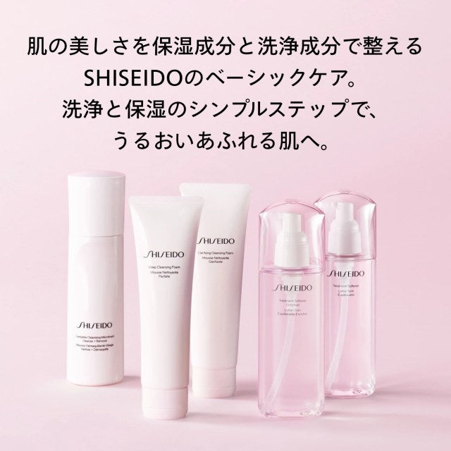 SHISEIDOスキンケア　クラリファイング クレンジングフォーム