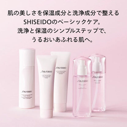 SHISEIDOスキンケア　トリートメントソフナー