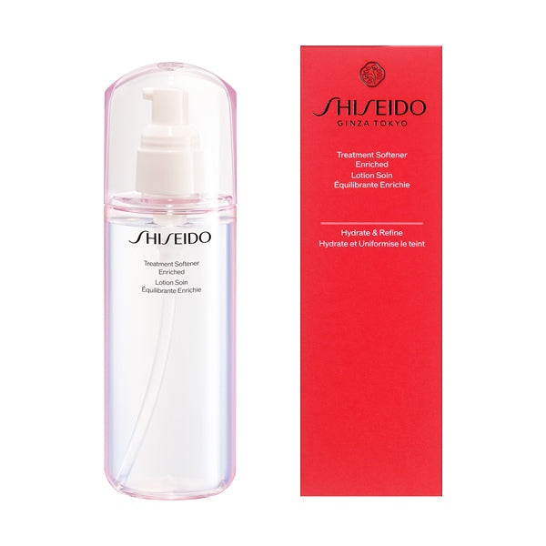 SHISEIDO　スキンケア　トリートメントソフナー　エンリッチド