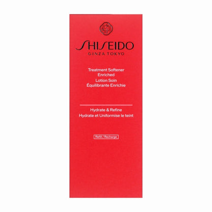 SHISEIDOスキンケア　トリートメントソフナー エンリッチド