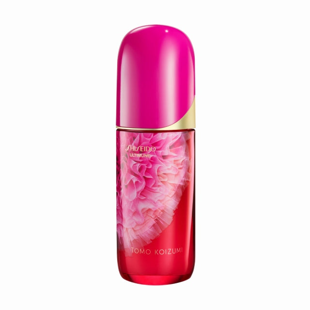 SHISEIDOアルティミューン　パワライジング セラム 75mL　２６リミテッドエディション