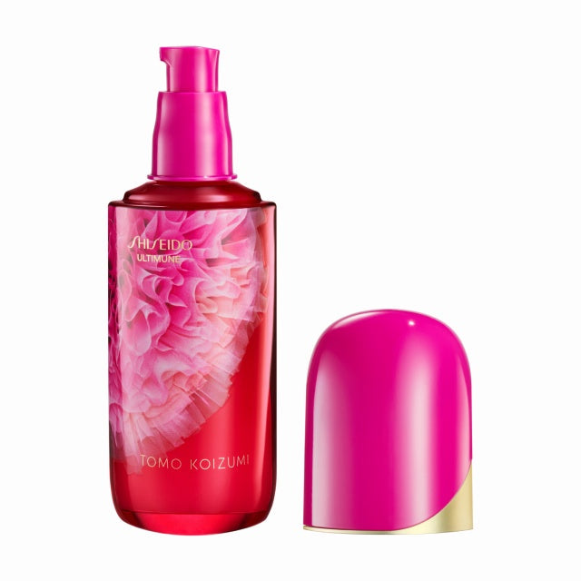 SHISEIDOアルティミューン　パワライジング セラム 75mL　２６リミテッドエディション