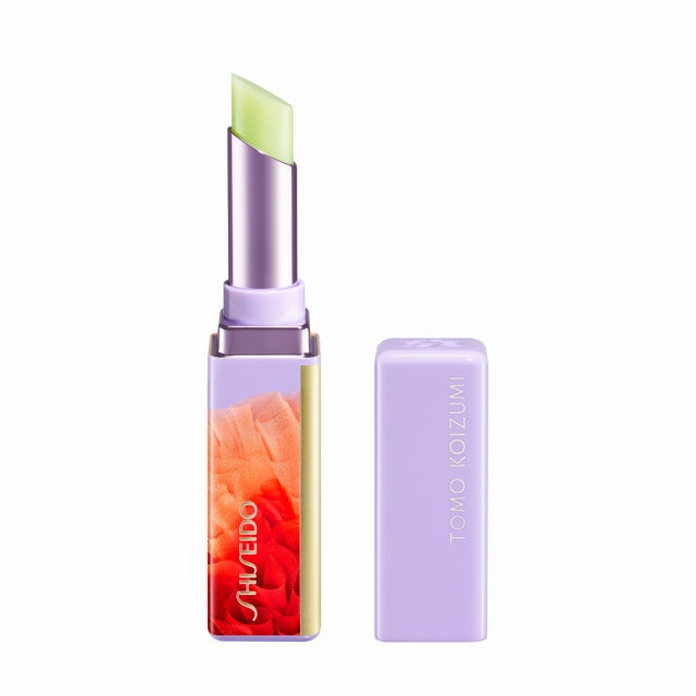 SHISEIDOメーキャップ　リップバーム Lumi-Lime　２６リミテッドエディション
