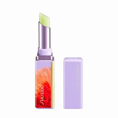 SHISEIDOメーキャップ　リップバーム Lumi-Lime　２６リミテッドエディション