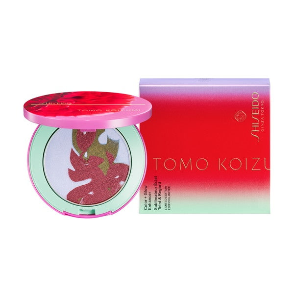 SHISEIDO　メーキャップ　カラー＋グロウ　エンハンサー　20　Fushigi Iro　２６リミテッドエディション