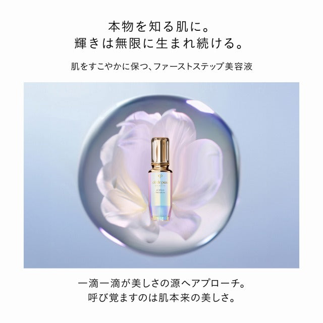 10 キーラディアンスケア　ミニホリデーキット2026