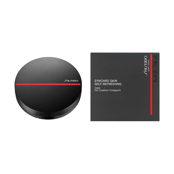 SHISEIDO メーキャップ　シンクロスキン　セルフリフレッシング　ケース　（クッションコンパクト用）