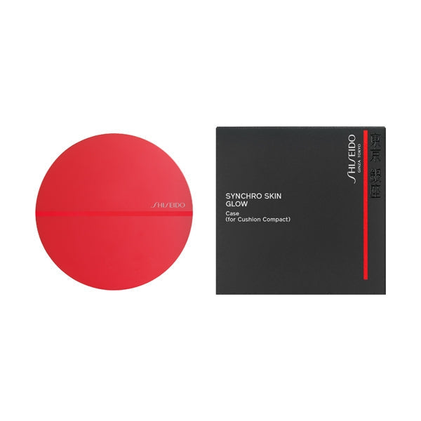 SHISEIDO メーキャップ　シンクロスキン　グロー　ケース（クッションコンパクト用）