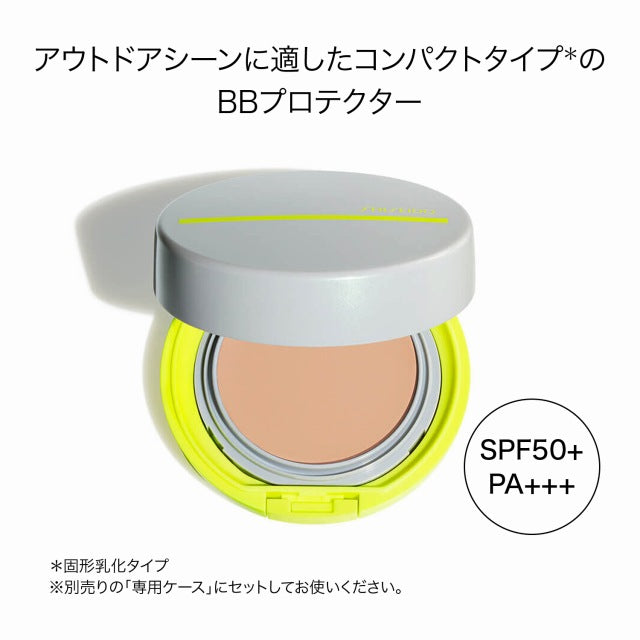 SHISEIDOサンケア　スポンジパフ フォー ＢＢコンパクト フォー スポーツ ＱＤ
