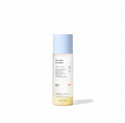 シンピュルテ  ピュアスキンスムーサー a
