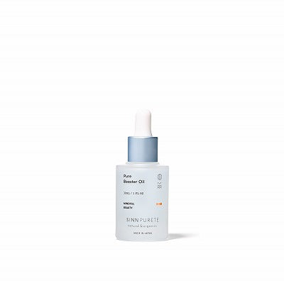 シンピュルテ  ピュアブースターオイル a