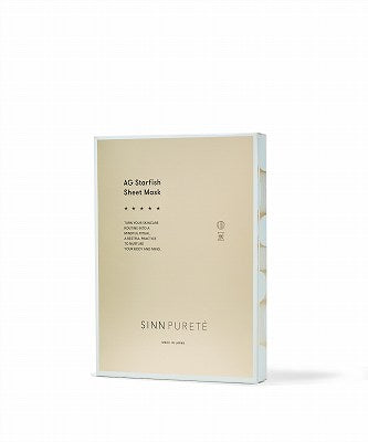 シンピュルテ  AGスターフィッシュ シートマスク　4枚セット