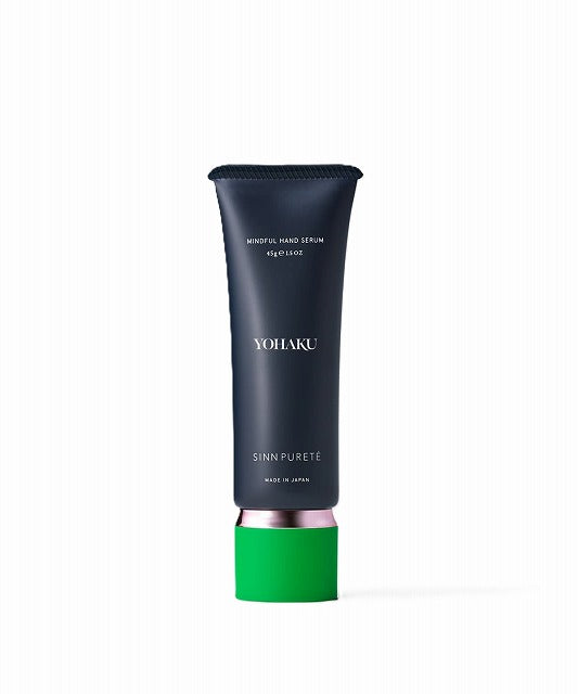 BODY HAND CARE