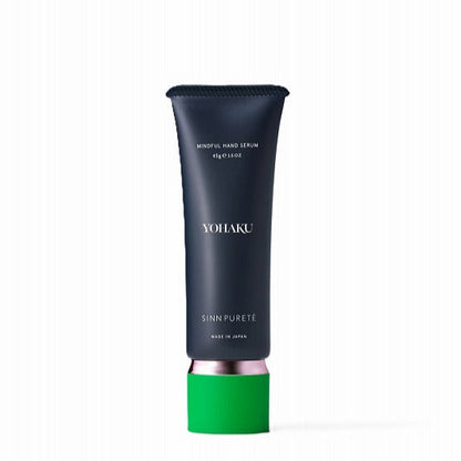 シンピュルテ  マインドフル ハンドセラム YOHAKU