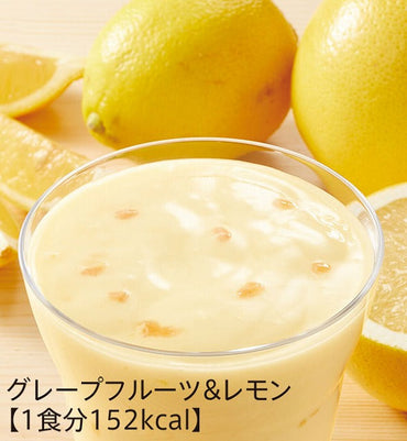 オルビス プチシェイク