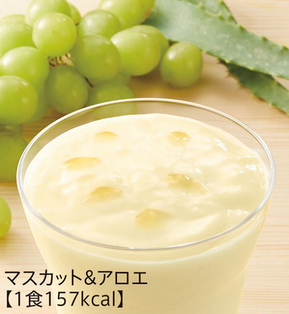 オルビス プチシェイク