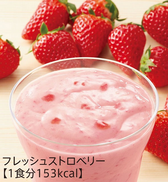 オルビス プチシェイク