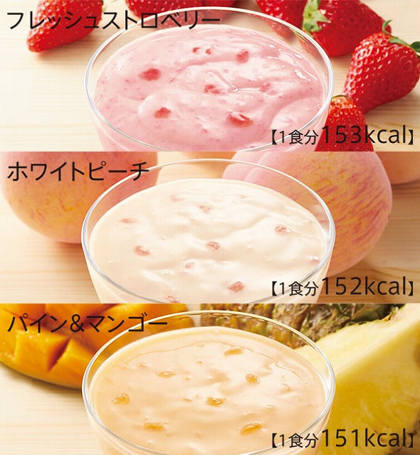 オルビス プチシェイク トライアルセット