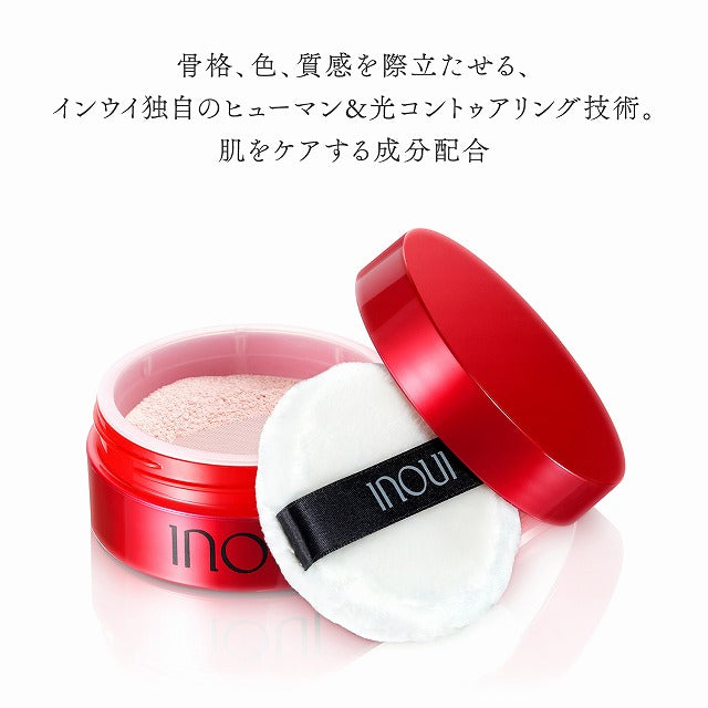 ルースパウダー