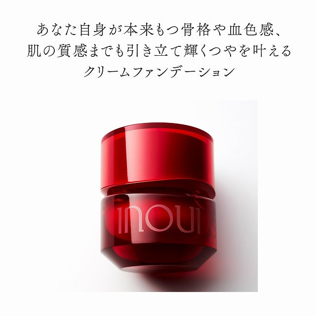 クリームファンデーション