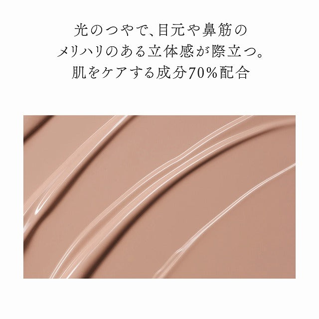 クリームファンデーション