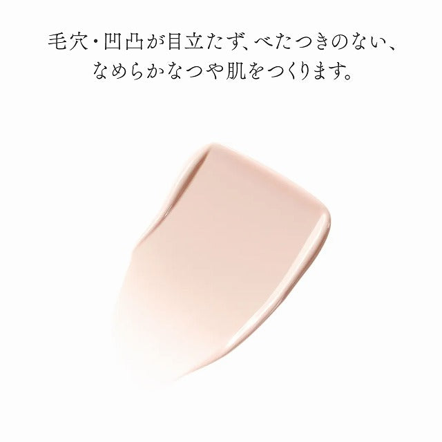 フィックスプライマー　